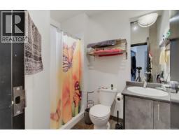 303 1061 Fort St, Victoria, BC V8V5A1 Photo 12