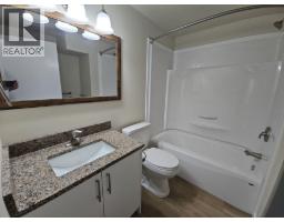 6 2271 Farrell Street, Prince George, BC V2L1A4 Photo 12