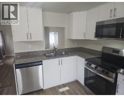 6 2271 Farrell Street, Prince George, BC V2L1A4 Photo 6