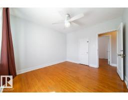 Utility room - 7812 128 Av Nw, Edmonton, AB T5C1T7 Photo 10
