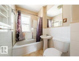 Storage - 7812 128 Av Nw, Edmonton, AB T5C1T7 Photo 9