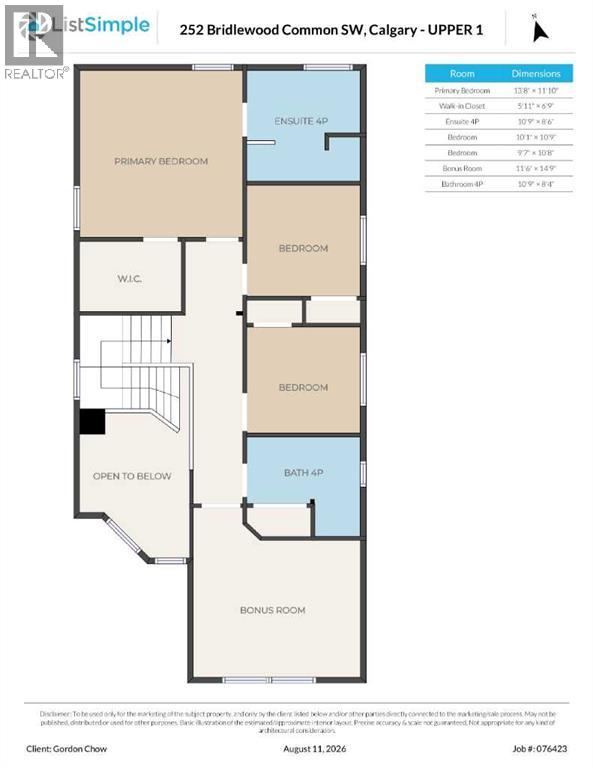 252 Bridlewood Common Southwest - Photo 40