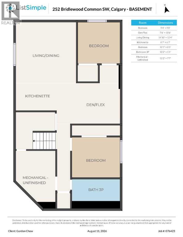 252 Bridlewood Common Southwest - Photo 49
