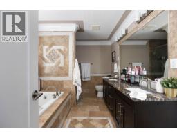724 Heritage Drive, Fort Mcmurray, AB T9K2X3 Photo 23