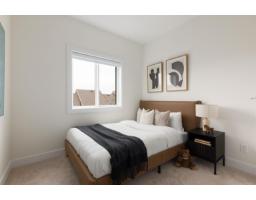 15 6983 204 Street, Langley, BC V2Y1P8 Photo 22