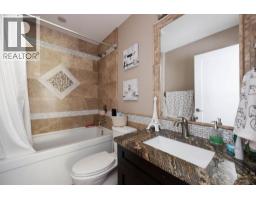 724 Heritage Drive, Fort Mcmurray, AB T9K2X3 Photo 20
