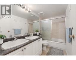 306 7240 Lindsay Road, Richmond, BC V7C3M6 Photo 16