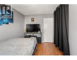 306 7240 Lindsay Road, Richmond, BC V7C3M6 Photo 15