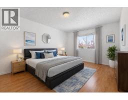 306 7240 Lindsay Road, Richmond, BC V7C3M6 Photo 10