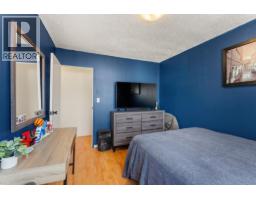 306 7240 Lindsay Road, Richmond, BC V7C3M6 Photo 12