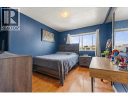306 7240 Lindsay Road, Richmond, BC V7C3M6 Photo 11