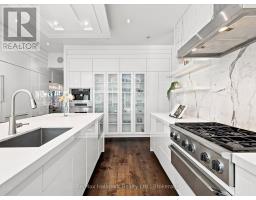 Eating area - 2076 Glenforest Crescent, Oakville, ON L6J2G4 Photo 12