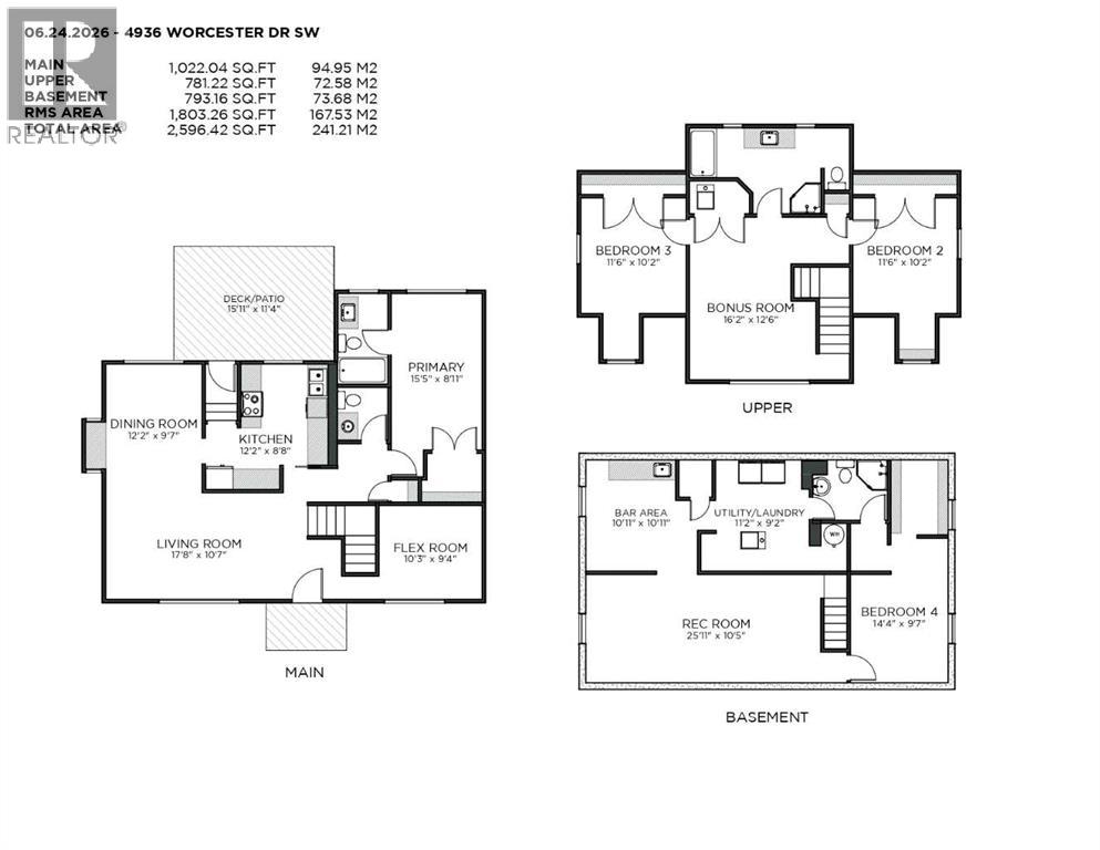 4936 Worcester Drive Southwest - Photo 46