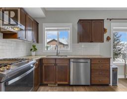 10 West Cedar Rise Sw, Calgary, AB T3H5G8 Photo 16