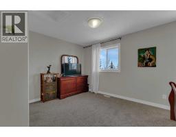 10 West Cedar Rise Sw, Calgary, AB T3H5G8 Photo 18