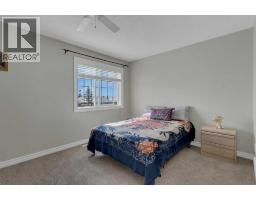 10 West Cedar Rise Sw, Calgary, AB T3H5G8 Photo 23
