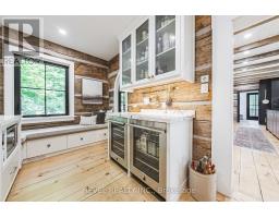 7399 Bell School Line, Milton, ON L9T2Y1 Photo 15