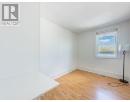 Laundry room - 138 Chatham Street, Kingston, ON K7K4H4 Photo 11