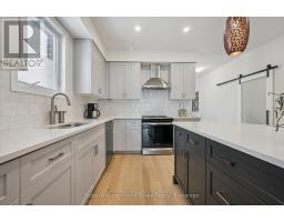 99 Harrison Street, Centre Wellington, ON N0B1S0 Photo 12