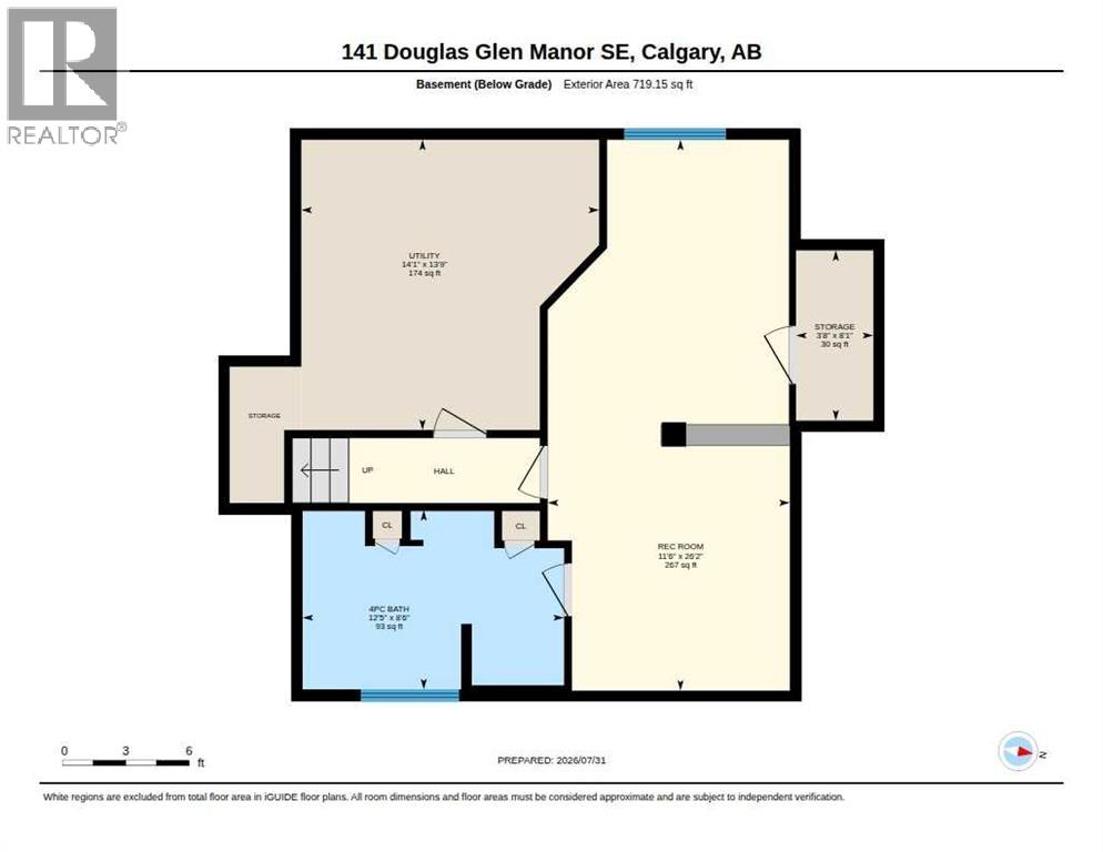141 Douglas Glen Manor Southeast - Photo 50