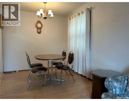 Laundry room - 4 416 Heritage Drive, Estevan, SK S4A2N4 Photo 8