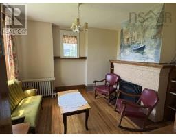 43 Grant Street, Baddeck, NS B0E1B0 Photo 19