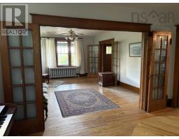 43 Grant Street, Baddeck, NS B0E1B0 Photo 24