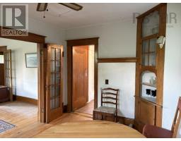 43 Grant Street, Baddeck, NS B0E1B0 Photo 27