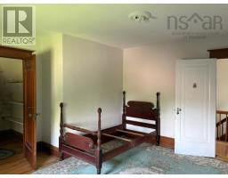 43 Grant Street, Baddeck, NS B0E1B0 Photo 39