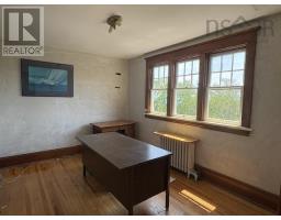 43 Grant Street, Baddeck, NS B0E1B0 Photo 44