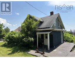 3pc Bathroom - 43 Grant Street, Baddeck, NS B0E1B0 Photo 8