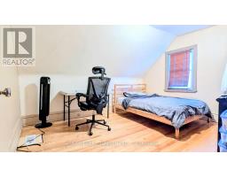 280 St Andrew Street, Ottawa, ON K1N5G7 Photo 10