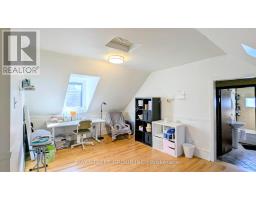 280 St Andrew Street, Ottawa, ON K1N5G7 Photo 11