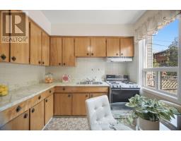 43 Marchmount Road, Toronto, ON M6G2A8 Photo 20