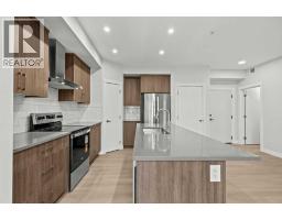 4pc Bathroom - 3301, 100 Banister Drive, Okotoks, AB T1S5Y4 Photo 7