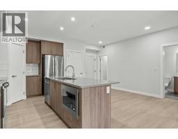 Laundry room - 3301, 100 Banister Drive, Okotoks, AB T1S5Y4 Photo 8