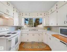 6112 105a St Nw, Edmonton, AB T6H2P8 Photo 14
