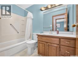 138 Athabasca Street W, Moose Jaw, SK S6H2B7 Photo 27