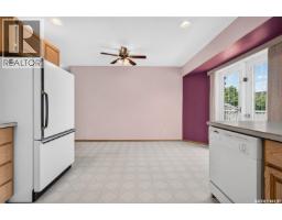 138 Athabasca Street W, Moose Jaw, SK S6H2B7 Photo 23