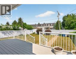 138 Athabasca Street W, Moose Jaw, SK S6H2B7 Photo 56