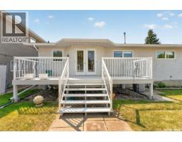 138 Athabasca Street W, Moose Jaw, SK S6H2B7 Photo 59