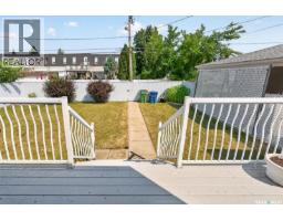 138 Athabasca Street W, Moose Jaw, SK S6H2B7 Photo 57