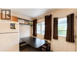 4458 Skeena Street, Vancouver, BC V5R2L9 Photo 21