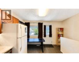 4458 Skeena Street, Vancouver, BC V5R2L9 Photo 20