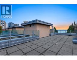2189 Argyle Avenue, West Vancouver, BC V7V1A5 Photo 32