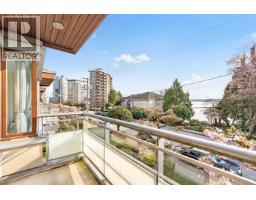 2189 Argyle Avenue, West Vancouver, BC V7V1A5 Photo 22