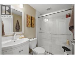 511 Tamarack Road, Williams Lake, BC V2G4J2 Photo 19
