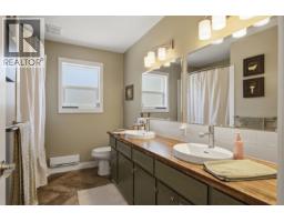 511 Tamarack Road, Williams Lake, BC V2G4J2 Photo 21