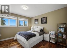 511 Tamarack Road, Williams Lake, BC V2G4J2 Photo 23