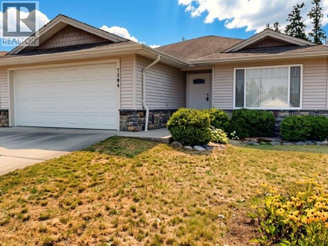 Property for sale at 7304 GLACIER STREET
